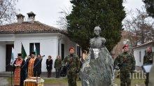 Асеновград отбеляза 142 г. от Освобождението си