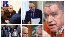 САМО В ПИК! Проф. Михаил Константинов: Изправени сме пред национална катастрофа, чакат ни страшни времена, за какъв вот на недоверие ми говорите? Ако някой се прави на невинен, не е от този свят, от Марс е