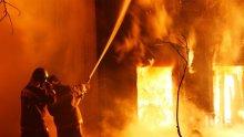 Унищожителен пожар обхвана Министерството на транспорта в Индия