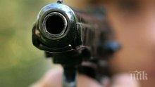 Изплуваха нови подробности за убийството във Видин - Папура бил застрелян с пистолет
