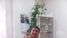 Футболист стана лекар в Бобов дол