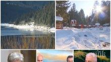 ГОВОРЯТ ЕКСПЕРТИТЕ! Има ли риск за водата на София и може ли да рухне стената на язовир "Бели Искър" - шефът на софийските рибари култов: Пратете Нено Димов в пернишкия арест