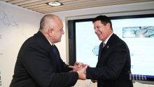 ПЪРВО В ПИК! Борисов с подарък от Държавния департамент на САЩ (СНИМКИ)