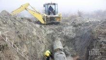 Изграждат нов водопровод от язовир "Тича" до Шумен