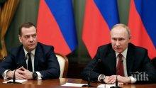 Владимир Путин против неограничен президентски мандат