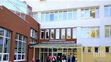 Кметът на Бургас с предложение къде да бъдат инвестирани средствата от лечебните заведения в общината