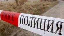 ОТ ПОСЛЕДНИТЕ МИНУТИ: Отцепиха района около бивш военен завод във Враца заради 90 сандъка с много отровни вещества