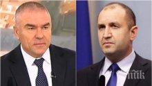 ИЗВЪНРЕДНО В ПИК: Марешки съсипа президента: Г-н Радев, срещата ви за изборното законодателство не доведе до нищо - говорилня!