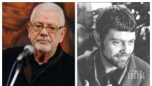 САМО В ПИК И "РЕТРО": Недялко Йорданов на 80: Съжалявам, че няма да ме запомнят млад
