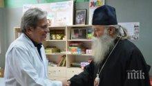 Светият синод на БПЦ дарява средства на Клиниката по детска онкохематология в ИСУЛ