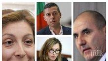 Новият шеф на БНР Андон Балтаков с фалшифициран трудов стаж. СЕМ сътвори страшен скандал с избора му, решението пада в съда (ДОКУМЕНТИ)