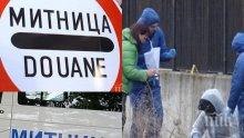 КАТО НА КИНО: Крадците, задигнали хиляди левове от митниците, наводнили цялата сграда - охранителите не забелязали нищо