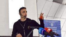 ОФИЦИАЛНО: Бербо с тапия за треньор от петък