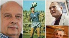 САМО В ПИК! Георги Марков в емоционална изповед: Васил Божков ми звънна и ми каза: "Жоро, надеждата умря! Съсипват ми бизнеса"
