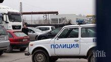 ОБИРЪТ НА МИТНИЦАТА В БЛАГОЕВГРАД: Крадците свили пари и бижута за половин милион