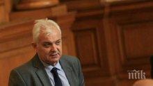Явор Нотев: Нелогично подготвеният вот на недоверие от БСП буди съмнения