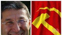 САМО В ПИК: Защо Каролев е антикомунист и краен ли е или...? Ето признанието на икономиста