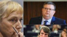 САМО В ПИК: Елена Йончева писна срещу България, настъпена за имунитета си като евродепутат