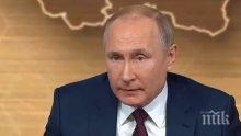 ЩЕДРОСТ: Путин раздава по 75 хил. рубли на ветераните от Втората Световна война