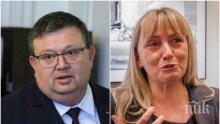 МЪЛНИЯ В ПИК: Европарламентът подхваща имунитета на Елена Йончева идния вторник