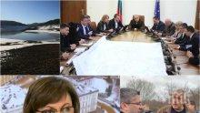 Корнелия Нинова плаши хората в Перник на разсъмване! "Сеизмологът" на БСП бае за земетресение и апокалипсис, жадна да докопа властта