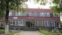 Кметът на Борован покани на обществено обсъждане на бюджета