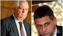 САМО В ПИК! Ген. Кирчо Киров с експресен коментар за обвинението срещу уличения бивш шеф на разузнаването