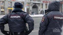 Хотел в Русия се наводни с вряла вода, има загинали