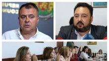 ИЗВЪНРЕДНО В ПИК TV: Заговорникът Александър Велев пак се пробва да продължи далаверите като шеф на БНР (ОБНОВЕНА)