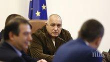 МЪЛНИЯ В ПИК! Премиерът Бойко Борисов се среща с близките на убитата в Галиче Андреа
