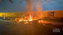 Три ракети паднаха до посолството на САЩ в Багдад. Няма жертви