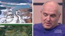 Спелеолози откриват незаконни отклонения на вода от язовир „Студена“