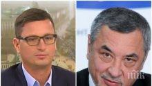 Шефът на "Националната лотария" гневен на Валери Симеонов: Сезирали сме Европейската комисия