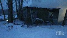 Трагедия: Девет загинали при пожар в Томска област