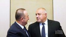 ПЪРВО В ПИК TV: Борисов на важна среща с Чавушоглу (ОБНОВЕНА)