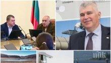 САМО В ПИК! Топ хидрологът Иван Греченлиев с остър коментар за кризата в Перник: Язовир "Студена" е източен по най-примитивния начин! Вариантът "Белмекен" е единственият възможен за изход