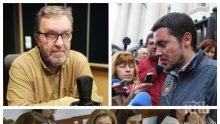 Антон Митов шеф на БНР - синът му тежко критикува правителството
