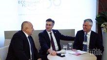 Борисов на среща с Пленкович и Тачи: Да покажем, че на Балканите сме пораснали