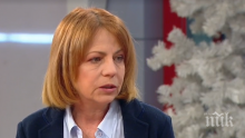 Йорданка Фандъкова: При риск за софиянци спираме водоподаването към Перник