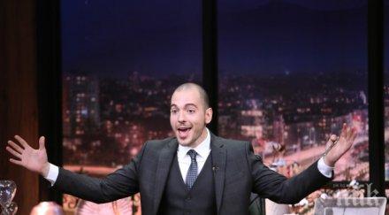 изби рибата новото токшоу звучи лек хемороиди водещия пик обяви отдавна