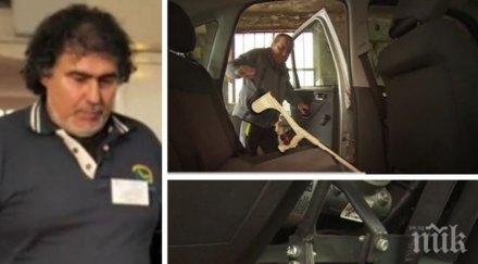 майстор стара загора преустройва автомобили хора увреждания