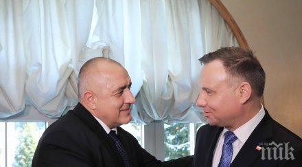 извънредно пик премиерът бойко борисов разговаря президента полша анджей дуда давос
