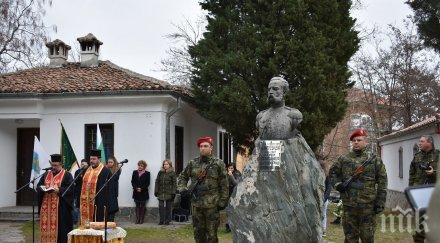асеновград отбеляза 142 освобождението