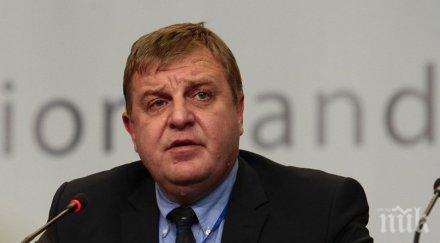 следващата седмица откриват висшето военновъздушно училище георги бенковски