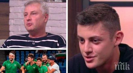 тенисистът александър лазаров битката болестта тренираш играеш тандем григор димитров