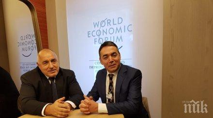 премиерът борисов разговаря външния министър северна македония съвместното председателство берлинския процес