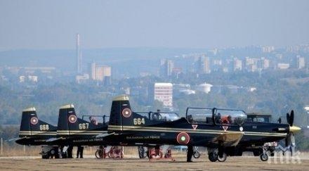 радев каракачанов откриват учебна година ввву георги бенковски