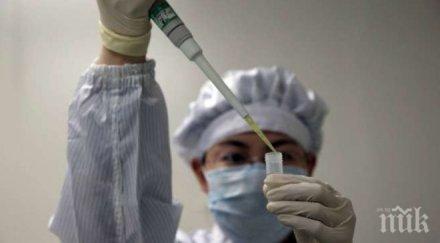 грипът настъпва обявиха епидемия няколко града