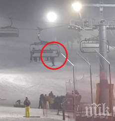 косъм дете увисна лифта боровец баща хвана якето видео снимки