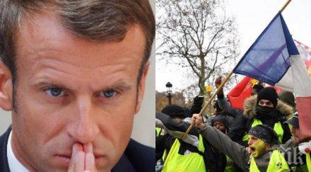 извънредно париж страшно протестиращи атакуват макрон полицията спасява театър видео